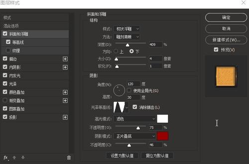 哪里可以制作智利身份证