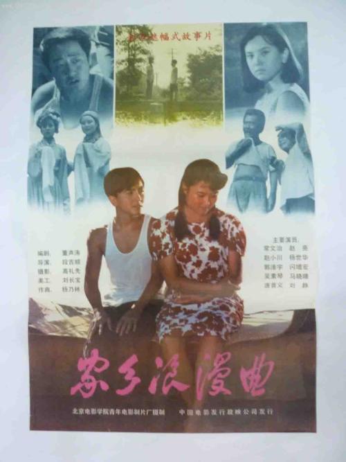 哪里能办理罗伯特哥顿大学文凭毕业证