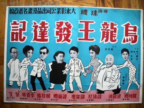 哪里可以制作罗琳斯学院文凭毕业证