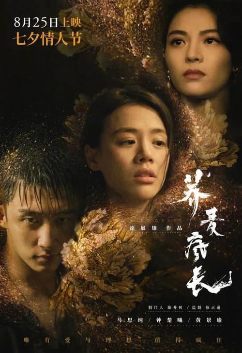 哪里可以做假武术段位证